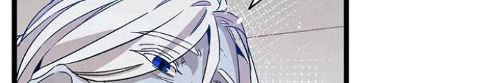 Skeleton Làm Bố Chapter 109 - Trang 2