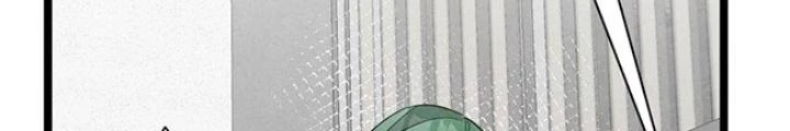 Skeleton Làm Bố Chapter 121 - Trang 2