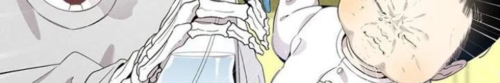 Skeleton Làm Bố Chapter 126 - Trang 2