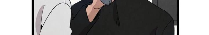 Skeleton Làm Bố Chapter 130 - Trang 2