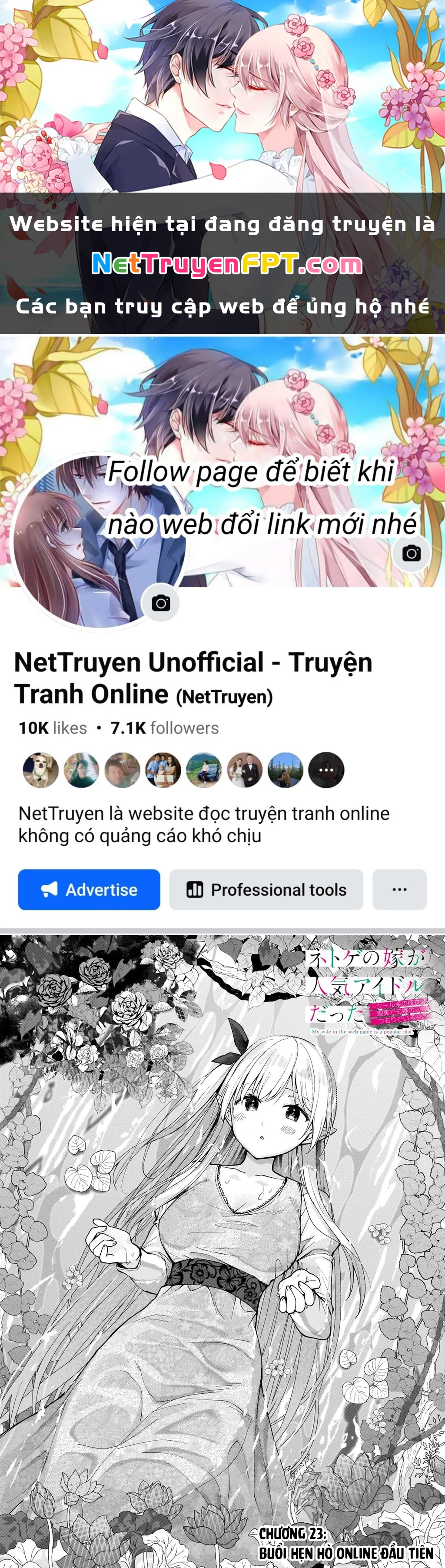 Vợ Trong Game Của Tôi Là Một Idol Nổi Tiếng Ngoài Đời Thực Chapter 23 - Next Chapter 24