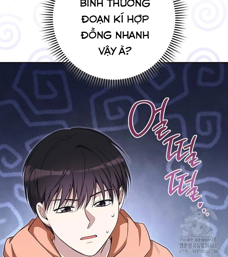 Diễn Viên Thiên Tài Mang Lại Bất Hạnh Chapter 36 - Next Chapter 37