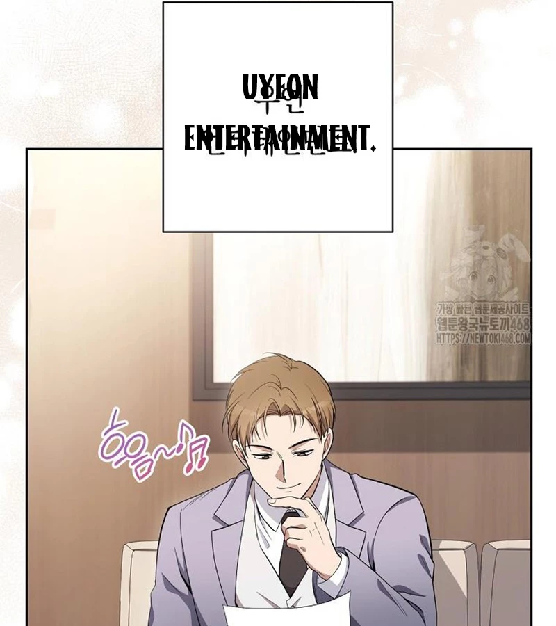 Diễn Viên Thiên Tài Mang Lại Bất Hạnh Chapter 36 - Next Chapter 37