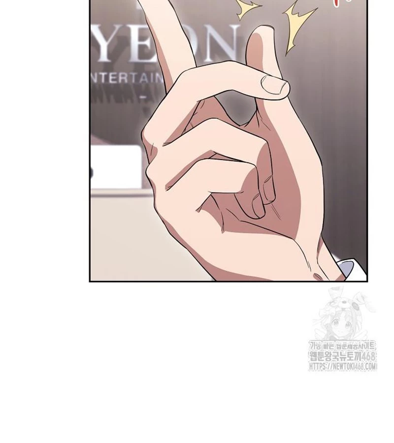 Diễn Viên Thiên Tài Mang Lại Bất Hạnh Chapter 36 - Next Chapter 37