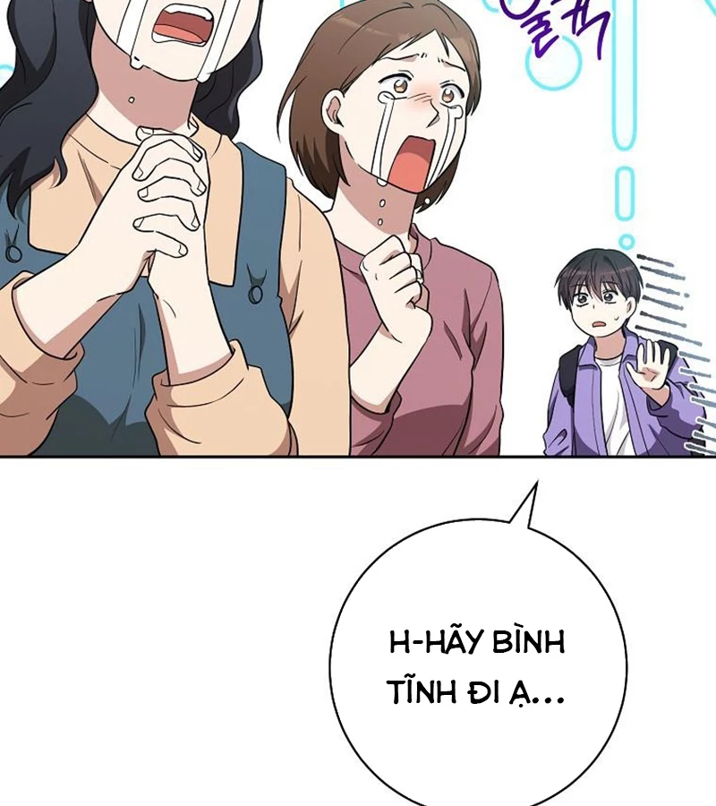 Diễn Viên Thiên Tài Mang Lại Bất Hạnh Chapter 36 - Next Chapter 37