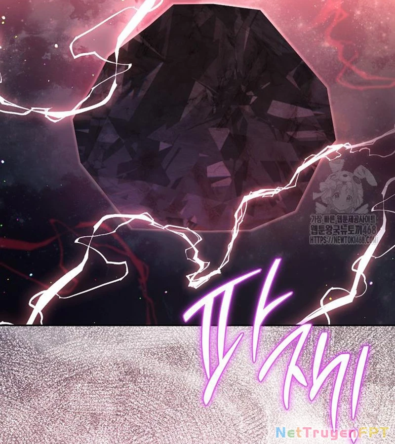 Diễn Viên Thiên Tài Mang Lại Bất Hạnh Chapter 36 - Next Chapter 37
