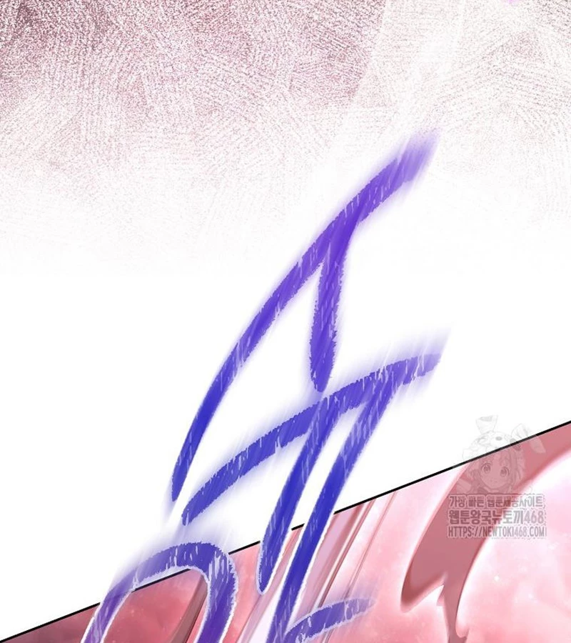 Diễn Viên Thiên Tài Mang Lại Bất Hạnh Chapter 36 - Next Chapter 37