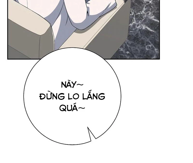 Diễn Viên Thiên Tài Mang Lại Bất Hạnh Chapter 37 - Trang 2