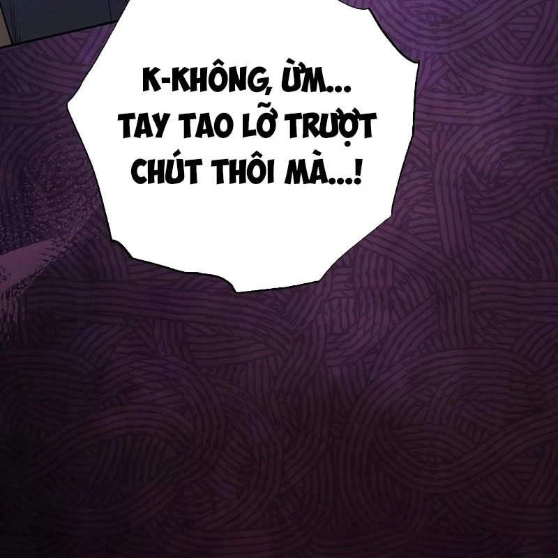 Diễn Viên Thiên Tài Mang Lại Bất Hạnh Chapter 37 - Trang 2