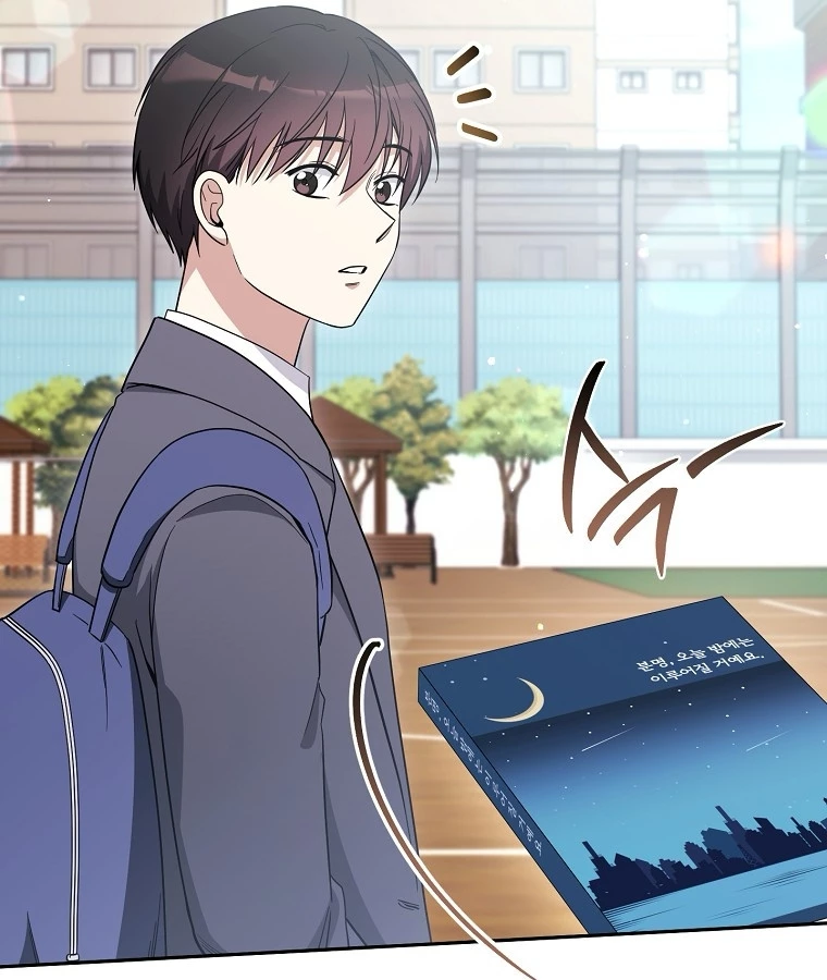 Diễn Viên Thiên Tài Mang Lại Bất Hạnh Chapter 38 - Trang 2