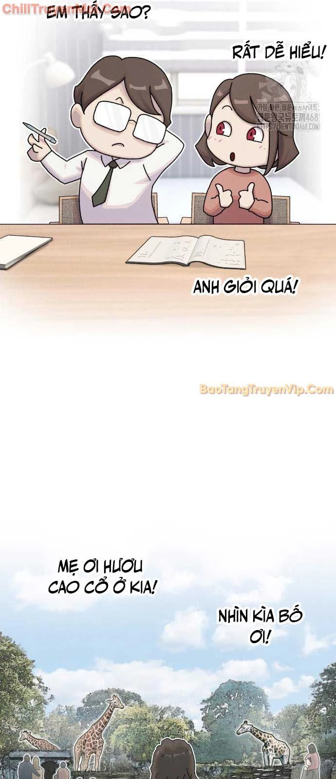 Thiên Tài Nhìn Thấu Thế Giới Chapter 20 - Next Chapter 21