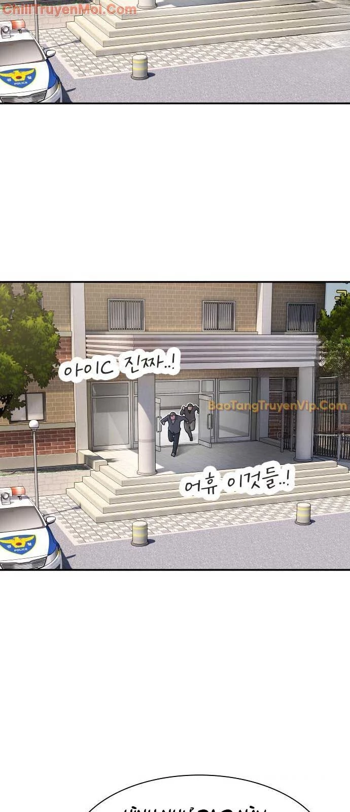 Thiên Tài Nhìn Thấu Thế Giới Chapter 20 - Next Chapter 21