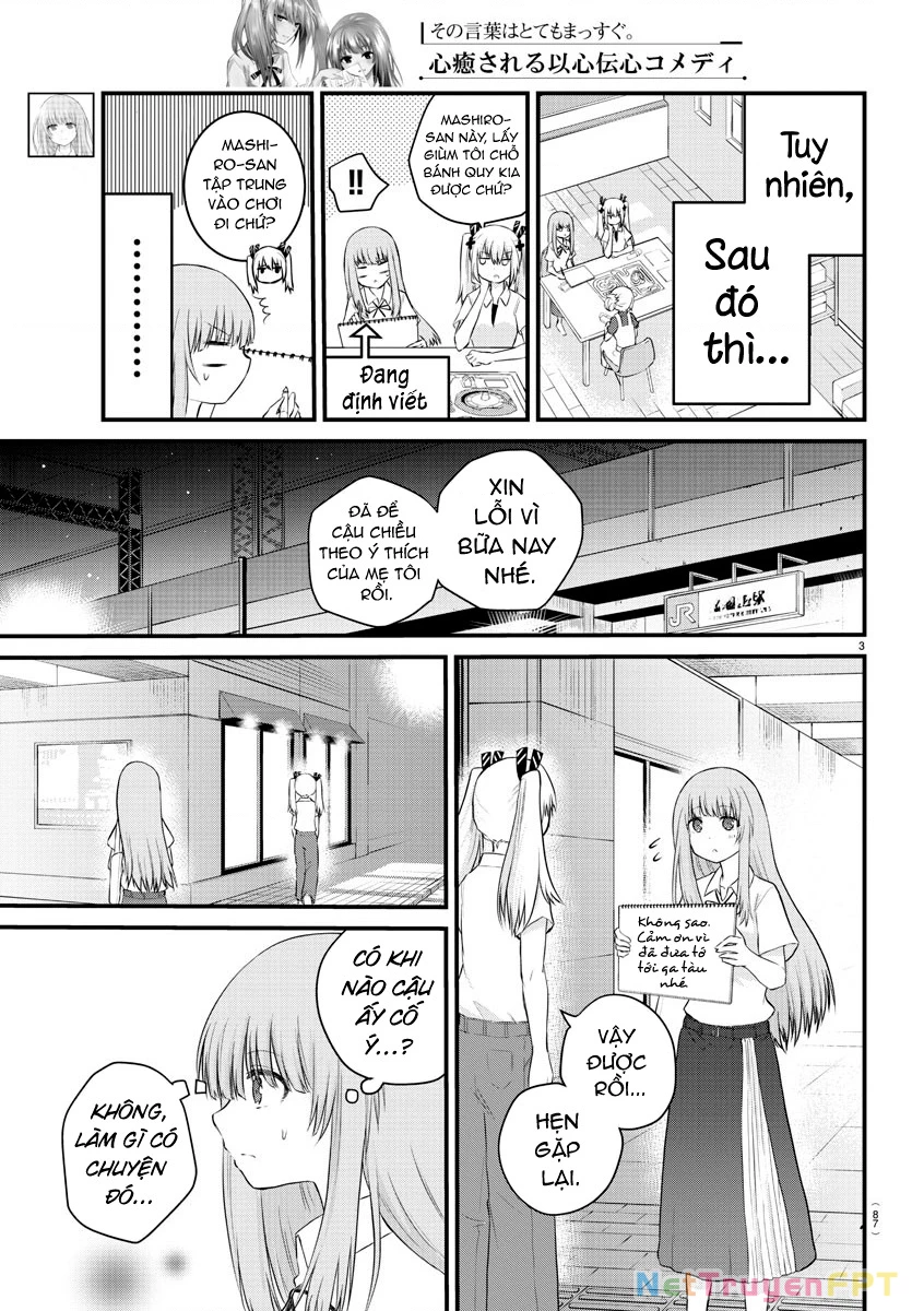 Cô bạn bị mất đi giọng nói luôn nghĩ rằng "Cậu ấy dịu dàng thật đấy" Chapter 23 - Next Chapter 24