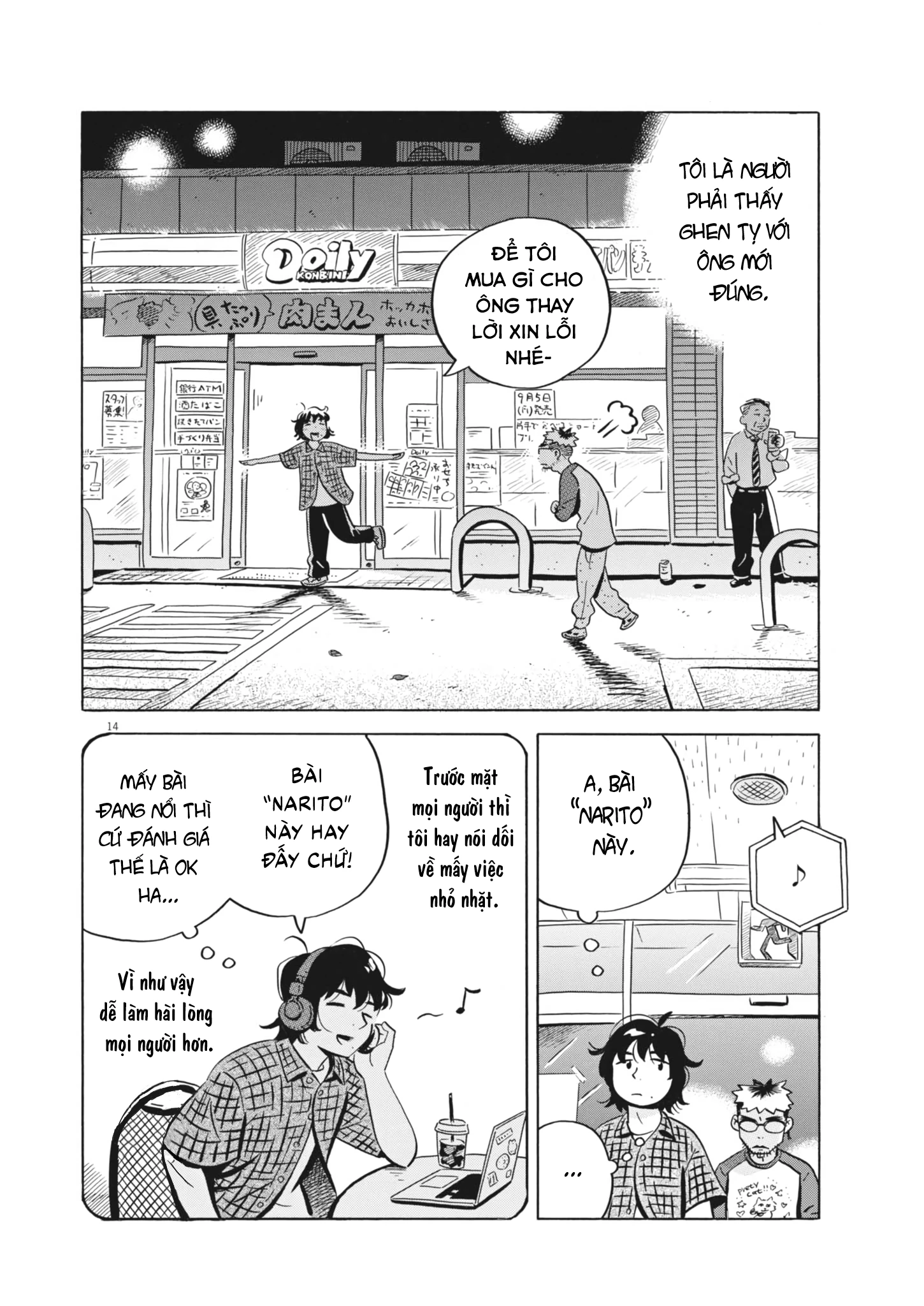 Sống Trong Ngôi Nhà Cấp 4 Chapter 76 - Trang 4
