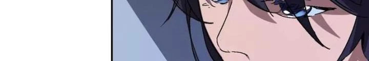 Thời Chi Luân Hồi Chapter 30 - Trang 2