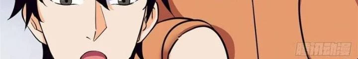 Toàn Cầu Sụp Đổ Chapter 84 - Trang 3