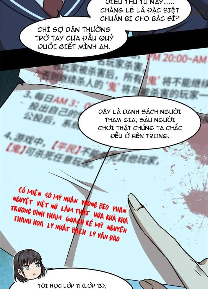Toàn Cầu Sụp Đổ Chapter 93 - Trang 3