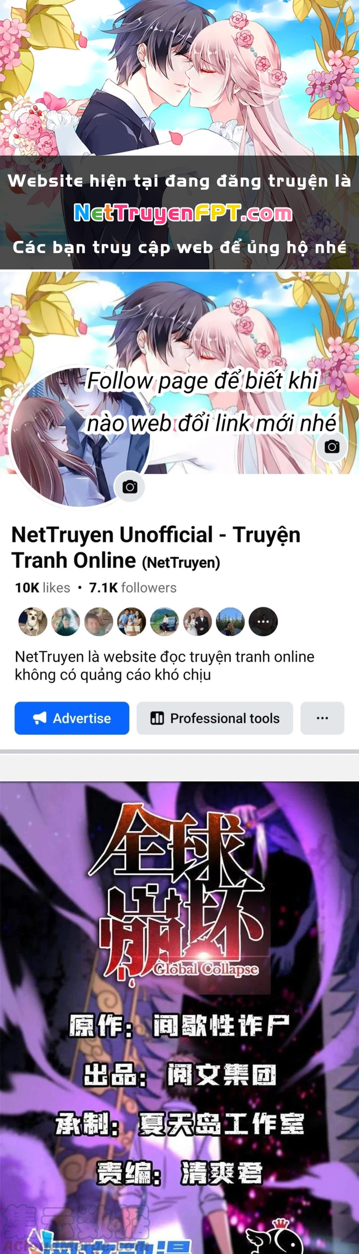 Toàn Cầu Sụp Đổ Chapter 102 - Next 