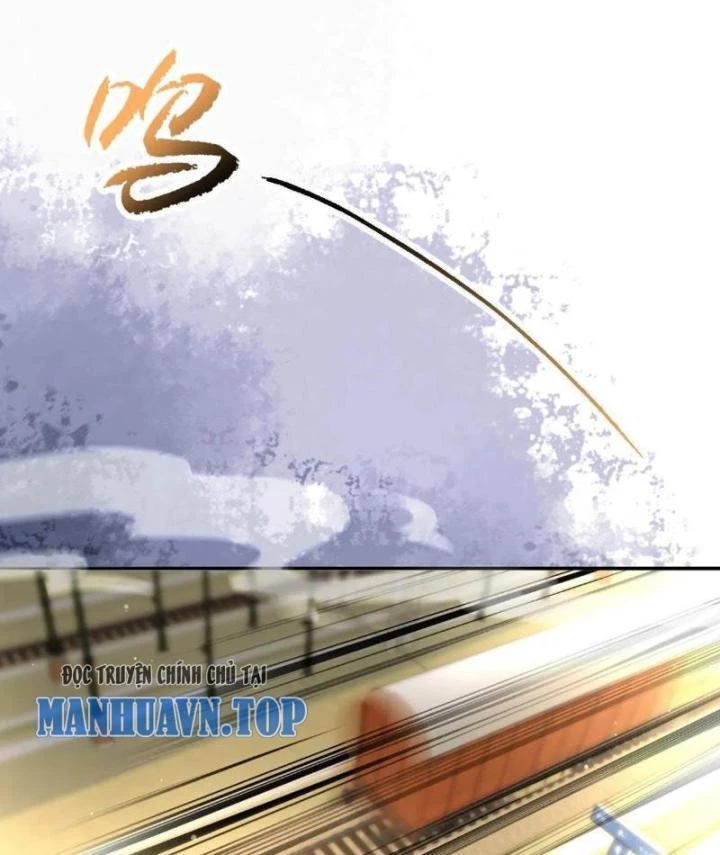 Sơn Hải Họa Yêu Sư Chapter 2 - Next Chapter 3