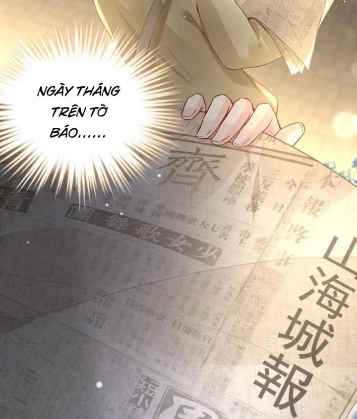 Sơn Hải Họa Yêu Sư Chapter 2 - Next Chapter 3