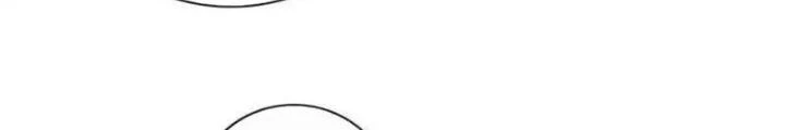 Sơn Hải Họa Yêu Sư Chapter 10 - Next Chapter 11