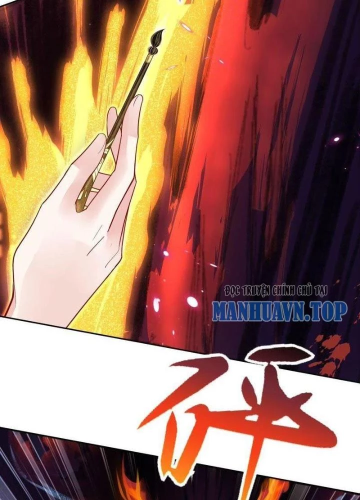 Sơn Hải Họa Yêu Sư Chapter 26 - Next Chapter 27