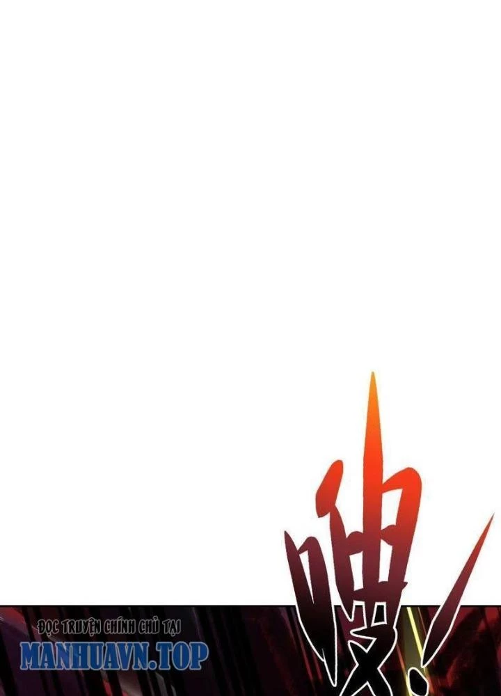 Sơn Hải Họa Yêu Sư Chapter 26 - Next Chapter 27