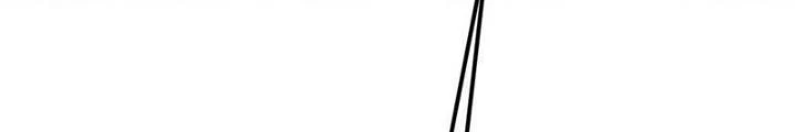 Sơn Hải Họa Yêu Sư Chapter 27 - Next Chapter 28