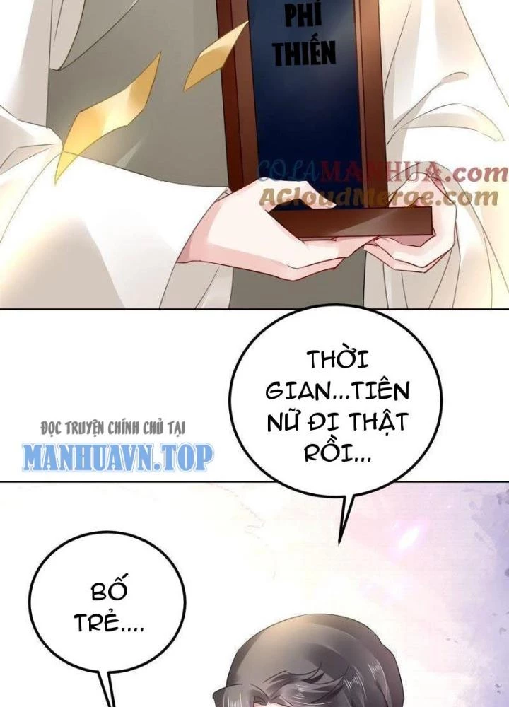 Sơn Hải Họa Yêu Sư Chapter 36 - Trang 2