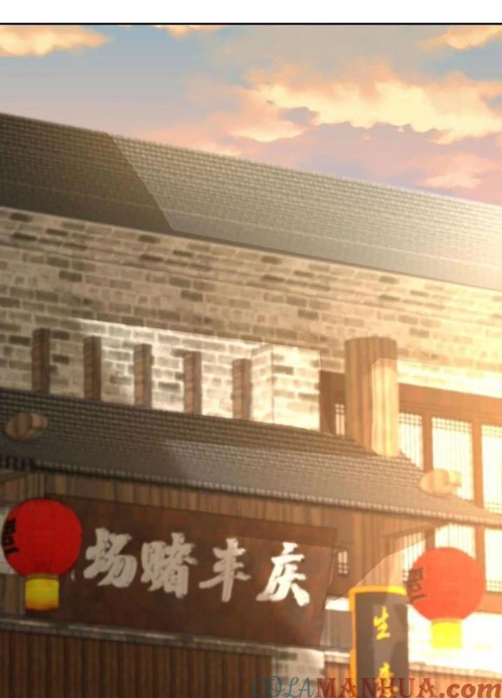 Sơn Hải Họa Yêu Sư Chapter 36 - Trang 2