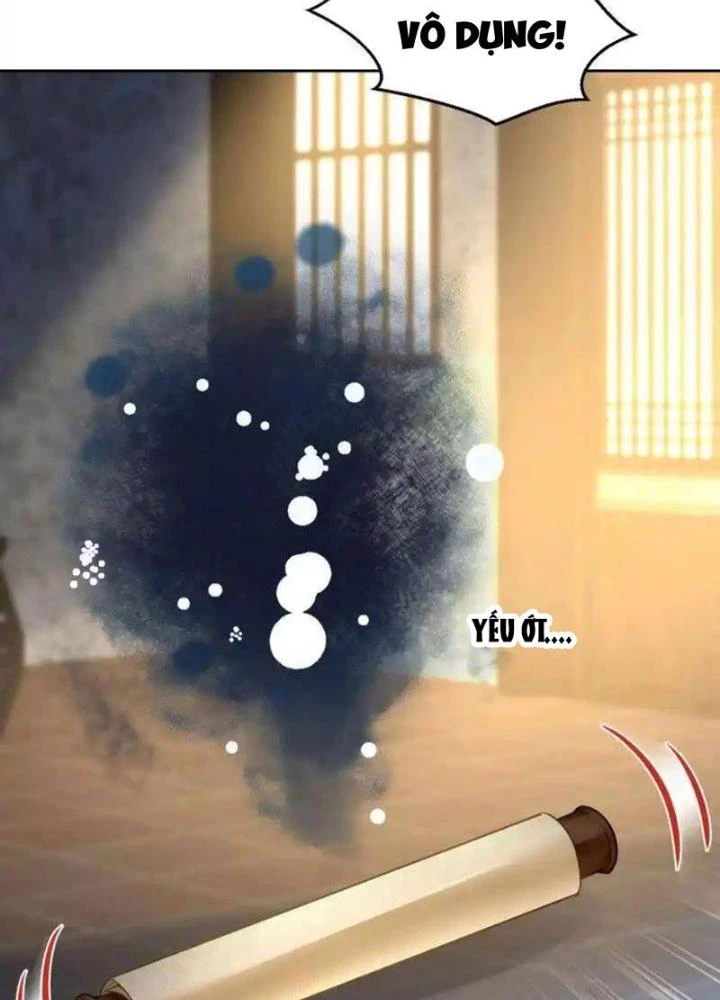 Sơn Hải Họa Yêu Sư Chapter 45 - Next Chapter 46