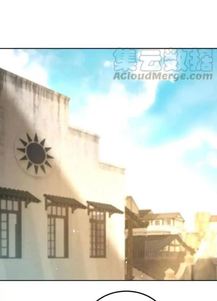 Sơn Hải Họa Yêu Sư Chapter 45 - Next Chapter 46
