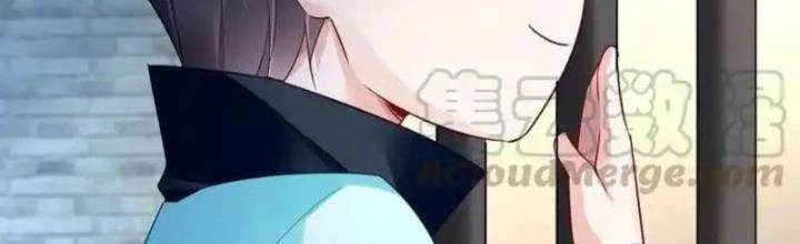 Sơn Hải Họa Yêu Sư Chapter 46 - Trang 2