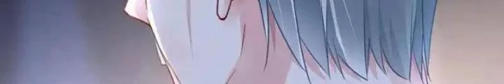 Sơn Hải Họa Yêu Sư Chapter 46 - Trang 2