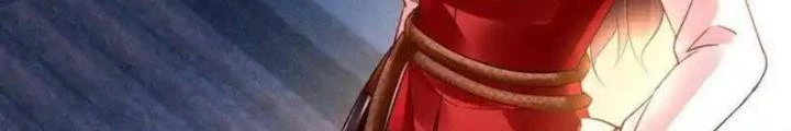 Sơn Hải Họa Yêu Sư Chapter 46 - Trang 2