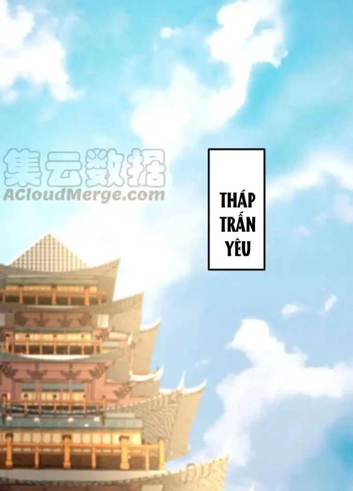 Sơn Hải Họa Yêu Sư Chapter 46 - Next Chapter 47