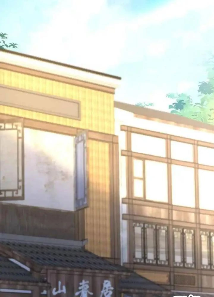 Sơn Hải Họa Yêu Sư Chapter 48 - Next Chapter 49