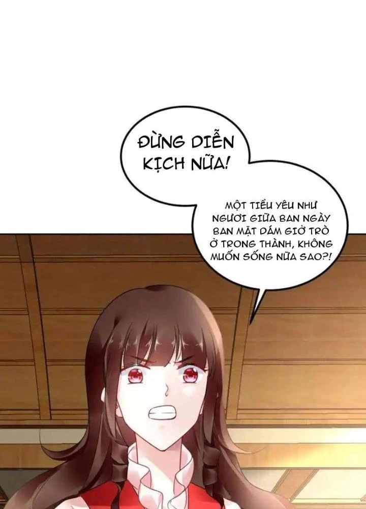 Sơn Hải Họa Yêu Sư Chapter 49 - Trang 2