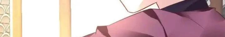 Sơn Hải Họa Yêu Sư Chapter 51 - Trang 2
