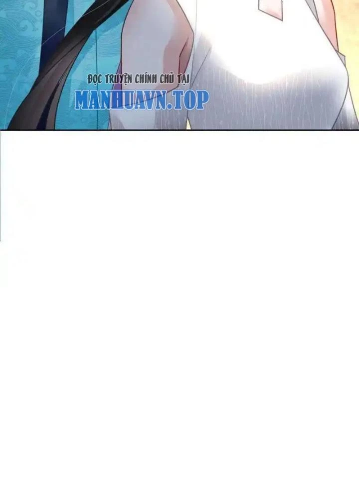 Sơn Hải Họa Yêu Sư Chapter 60 - Trang 2