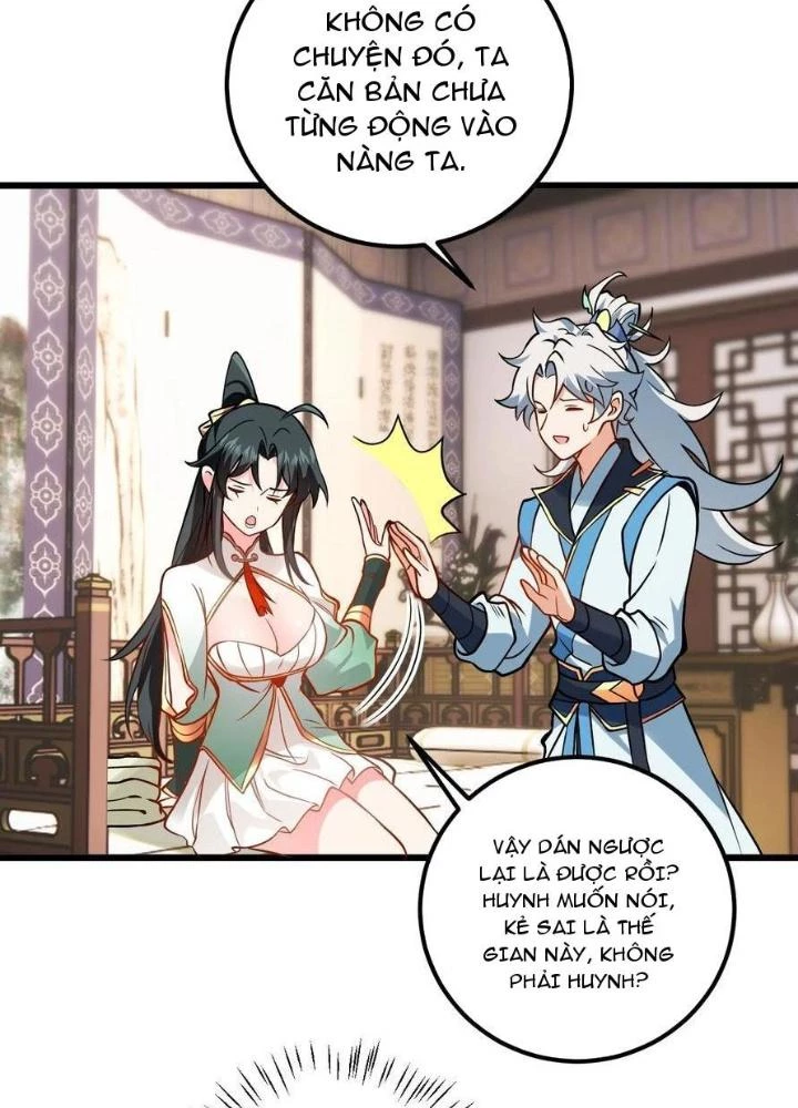 Mang Theo Các Tiên Tử Vô Địch Thiên Hạ Chapter 48 - Trang 3