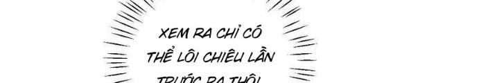 Mang Theo Các Tiên Tử Vô Địch Thiên Hạ Chapter 48 - Trang 3