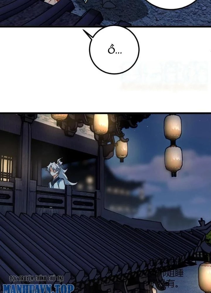 Mang Theo Các Tiên Tử Vô Địch Thiên Hạ Chapter 49 - Trang 3