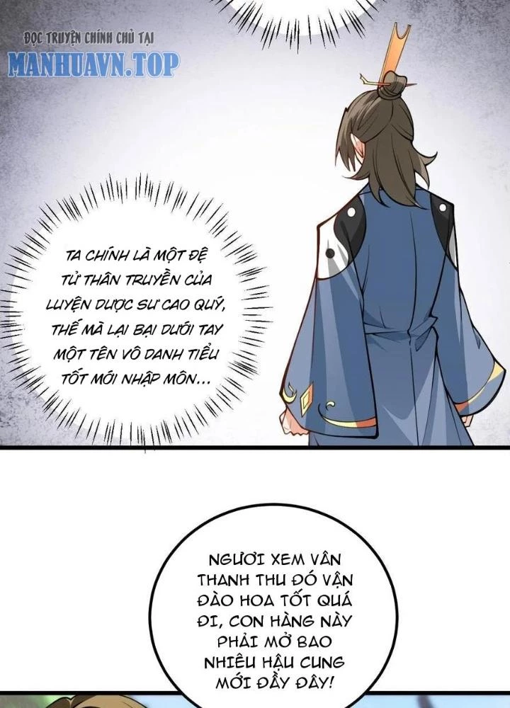 Mang Theo Các Tiên Tử Vô Địch Thiên Hạ Chapter 51 - Trang 3