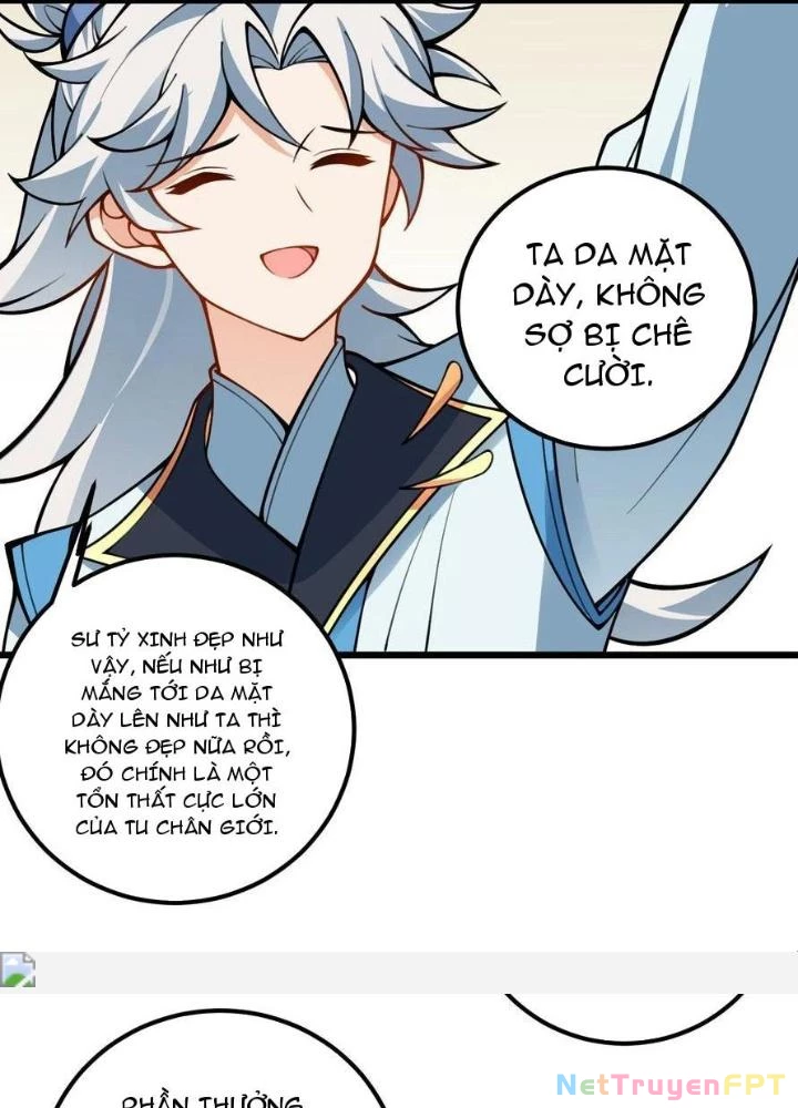 Mang Theo Các Tiên Tử Vô Địch Thiên Hạ Chapter 52 - Next Chapter 52.1