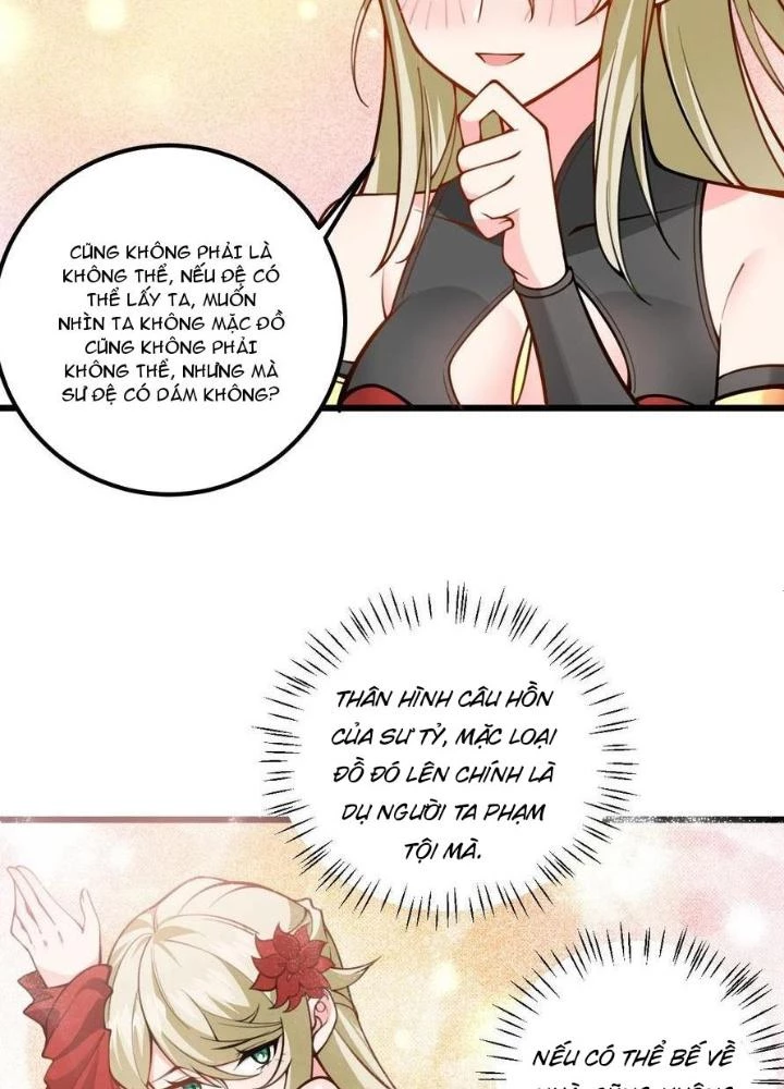 Mang Theo Các Tiên Tử Vô Địch Thiên Hạ Chapter 52 - Next Chapter 52.1