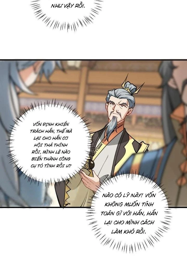 Mang Theo Các Tiên Tử Vô Địch Thiên Hạ Chapter 53 - Trang 3