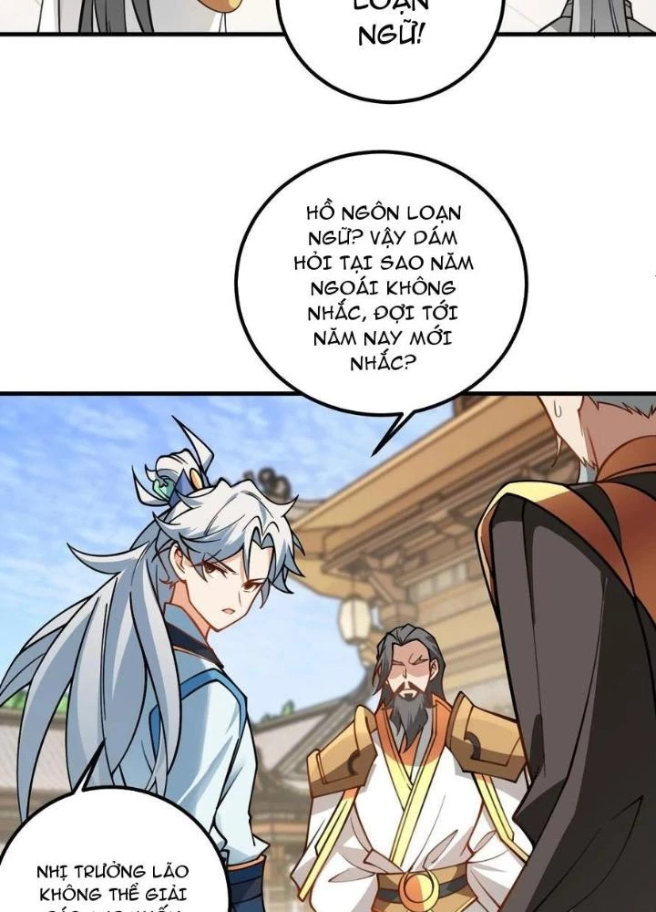 Mang Theo Các Tiên Tử Vô Địch Thiên Hạ Chapter 53 - Trang 3