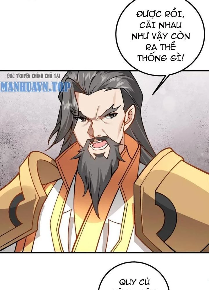 Mang Theo Các Tiên Tử Vô Địch Thiên Hạ Chapter 53 - Trang 3