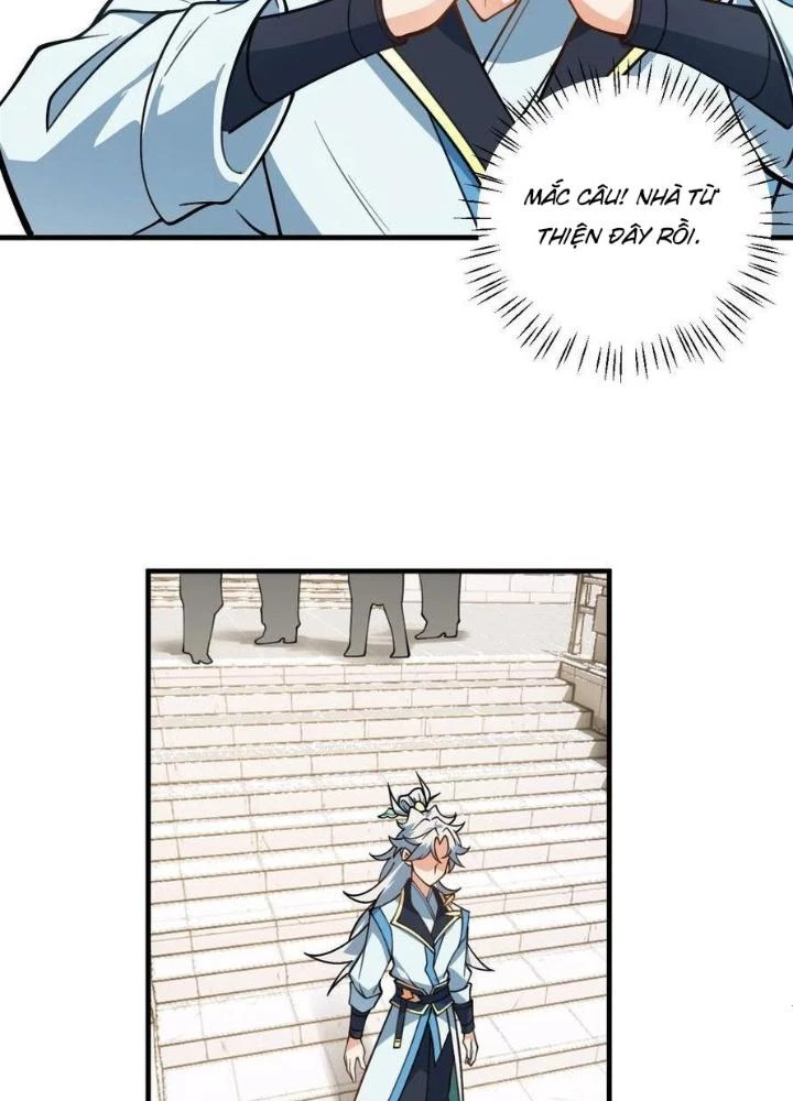 Mang Theo Các Tiên Tử Vô Địch Thiên Hạ Chapter 53 - Trang 3